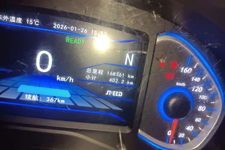 Used BAIC New Energy EC5 2019 New Air Edition
