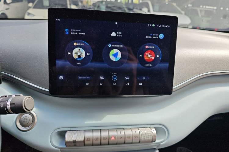 Used BYD Seagull 2023 Free Edition Audio And AC Panel