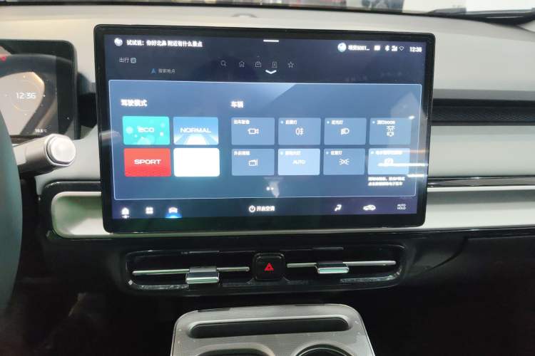 Used AION Y 2023 Younger Star Edition
