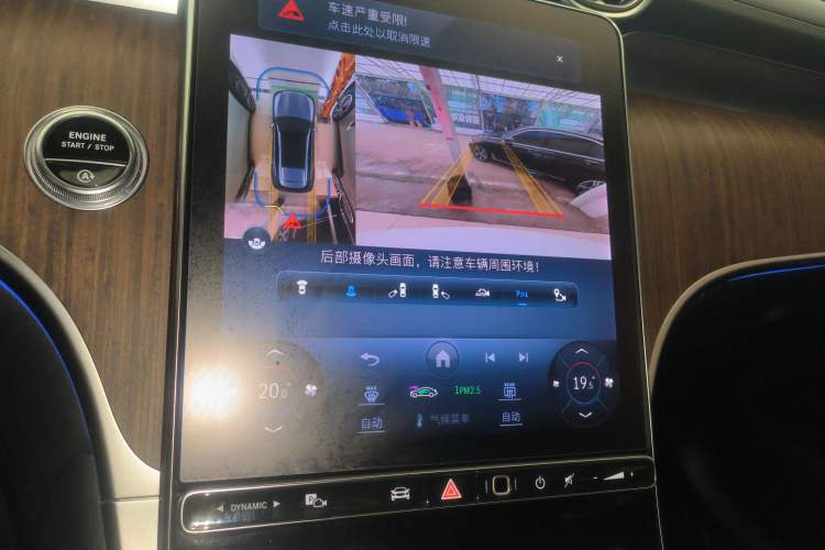 Used Mercedes-Benz GLC 2023 GLC 300 L 4MATIC Dynamic Edition 5-seater
