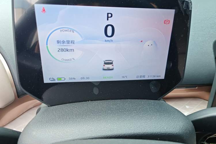 Used JAC Yiwei 3 2024 Zhiai Edition 505km Champion Version