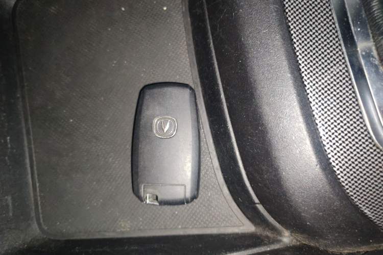 Used CHANGAN CS55 2017 1.5T Automatic Colorful Edition
