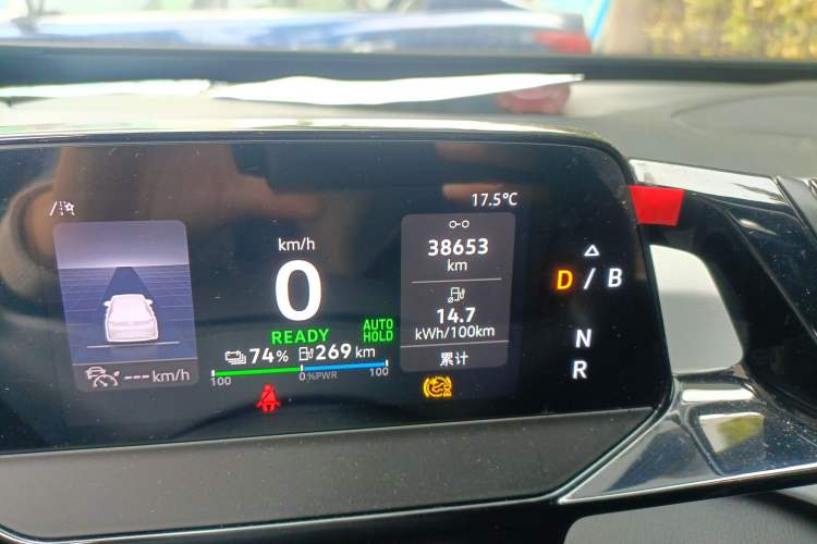 Used Volkswagen ID.3 2023 Upgraded Model Pure Intelligent Enjoyment Version Odometer Close Up