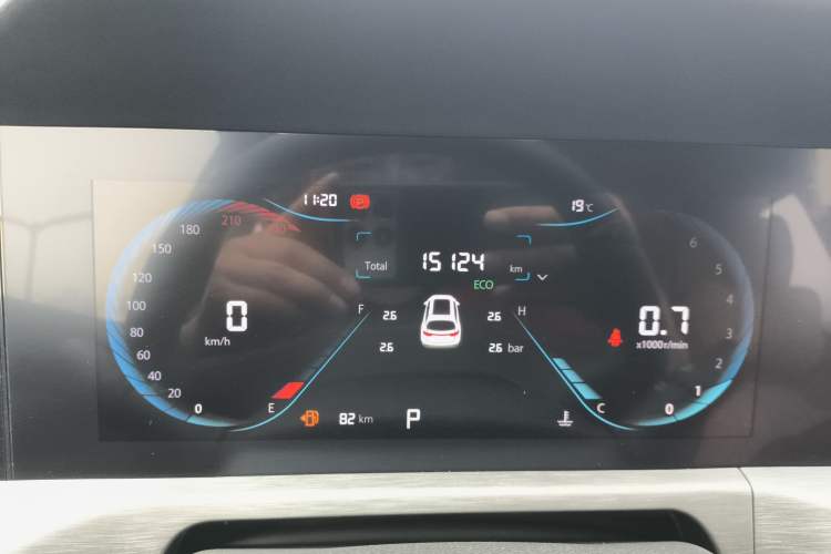 Used CHANGAN CS35PLUS 2023 Enjoy Edition 1.4T DCT Luxury Model
