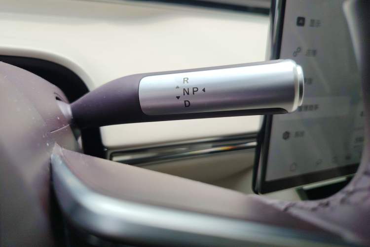 Used Hima Luxeed R7 2026 Model Pure Electric Ultra Gear Lever