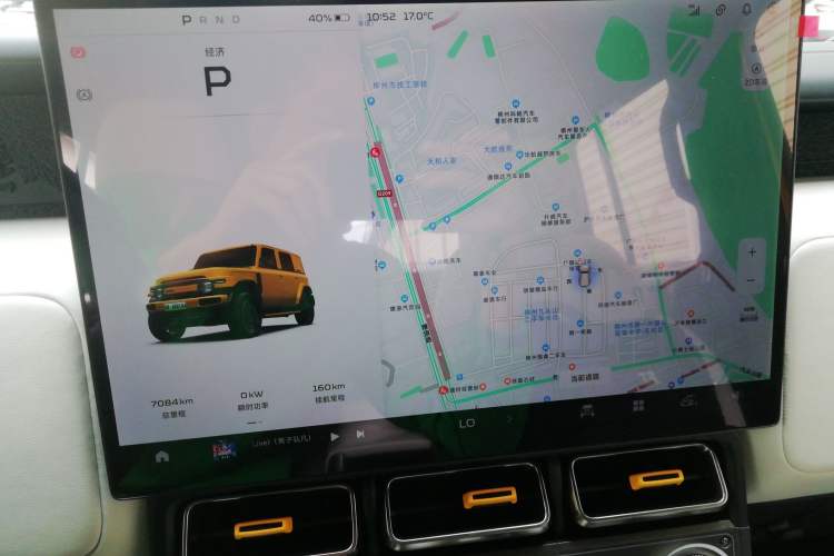 Used iCAR V23 2025 401 Two-Wheel Drive Intelligent Driving Version