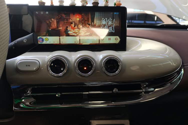 Used Wuling Bingo 2024 333 km Enjoyment Version Audio And AC Panel