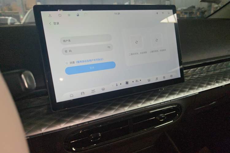 Used JAC Yiwei 3 2024 Beloved Edition 330km Air+