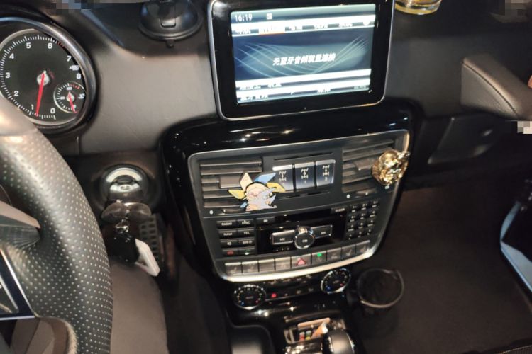 Used Mercedes-Benz G-Class 2016 G 500