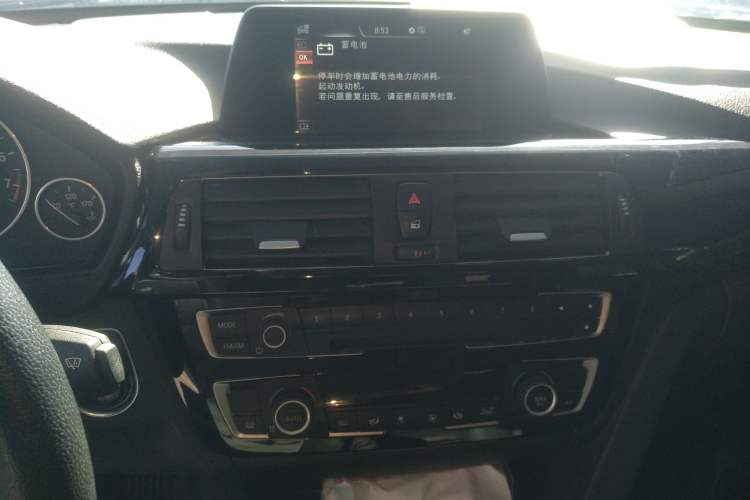 Used BMW 3 Series 2016 320i Fashion Model
