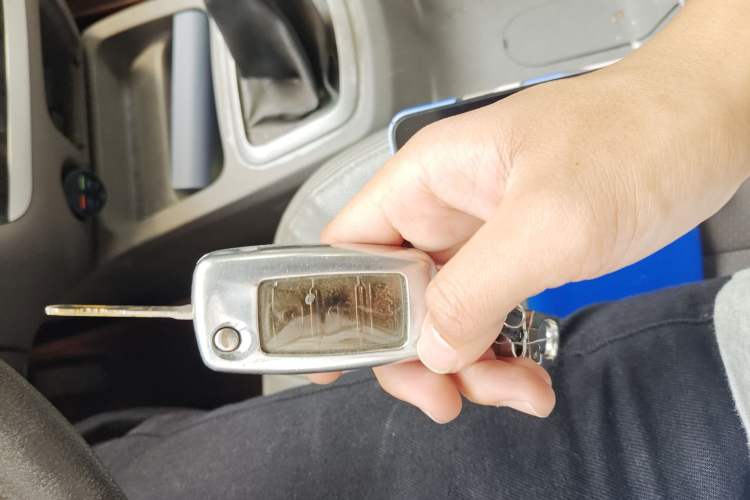 Used BAIC Weiwang M20 2014 1.5L Ultra-Luxury DAM15DL Vehicle Key