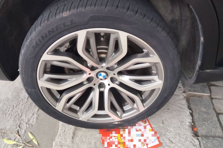 Used BMW X5  Right Front Wheel Hub