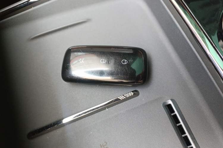 Used Geely Galaxy 8 2025 130km EM-P Starship Edition Vehicle Key