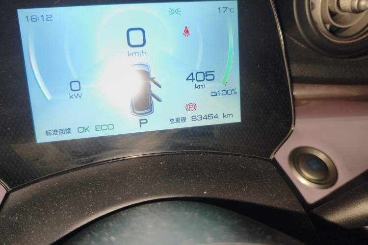 Used BYD Dolphin 2021 405 km Fashion Edition