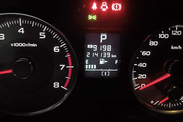 Used Subaru Forester 2014 2.0i Automatic Luxury Edition
