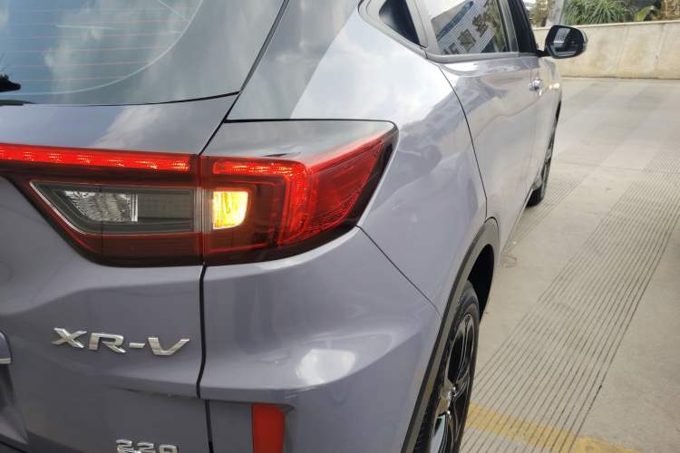 Used Honda XR-V 2021 220TURBO CVT Luxury Edition
