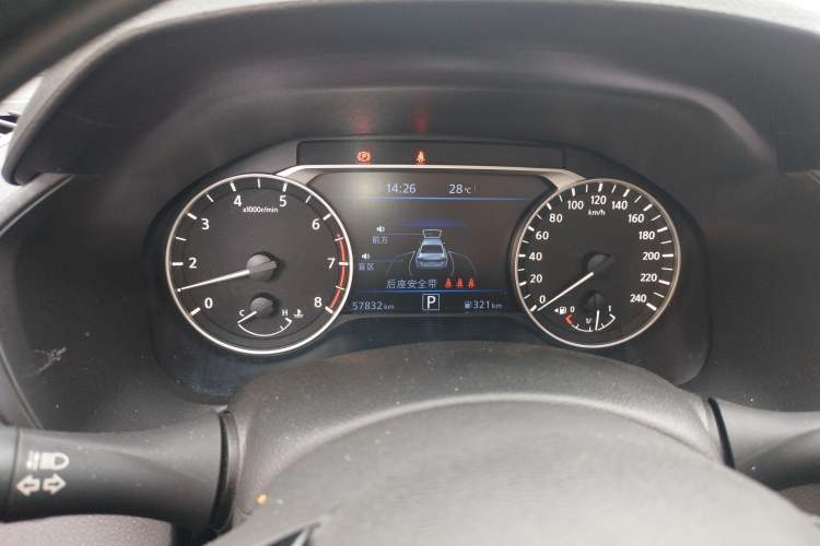 Used Nissan Teana 2020 Revised Version 2.0L XL Upper Smart Drive Edition Instrument Cluster