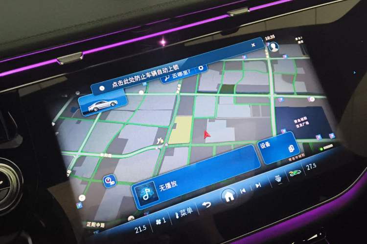 Used Mercedes-Benz E-Class New Energy 2024 E 350 e L Plug-in Hybrid Sedan
