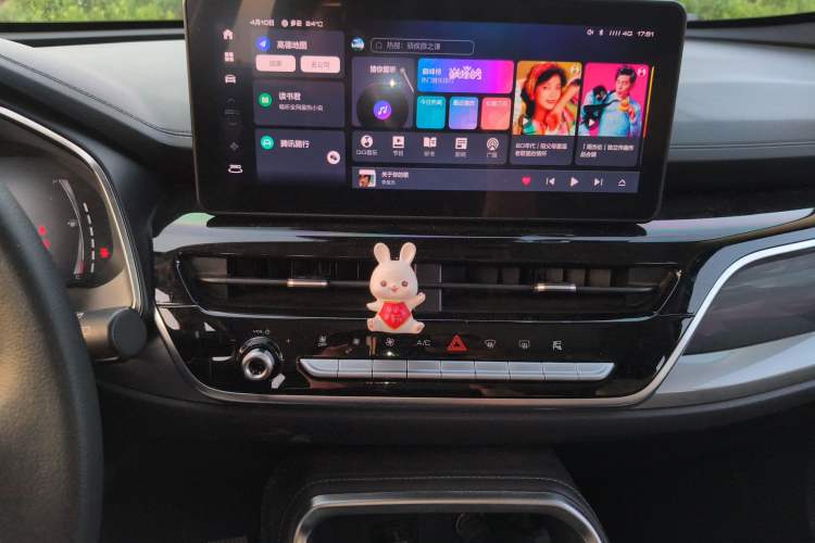 Used Haval H6 2021 National Trend Edition 1.5T Automatic Champion Version Audio And AC Panel