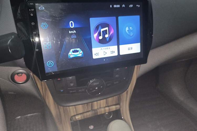 Used Nissan Sylphy 2014 1.6XV CVT Deluxe Edition Audio And AC Panel