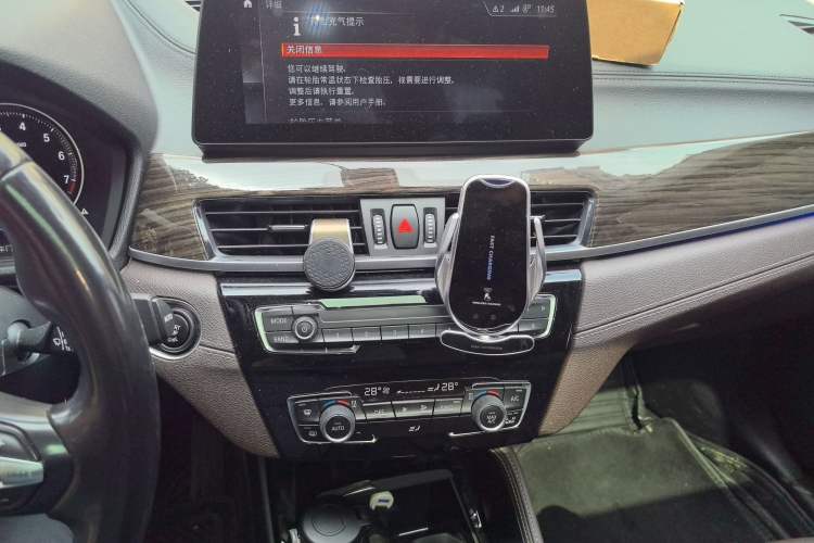 Used BMW X1 2021 xDrive25Li Luxury Model