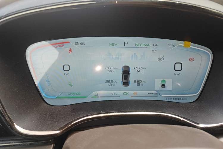 Used BYD Han 2023 DM-i Champion Edition 200KM Flagship Model
