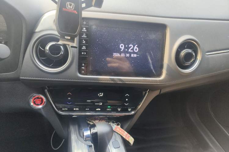 Used Honda XR-V 2020 220TURBO CVT Luxury Edition
