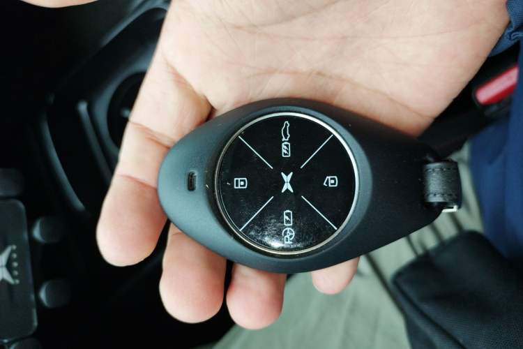 Used XPeng P7 2020 670N Vehicle Key