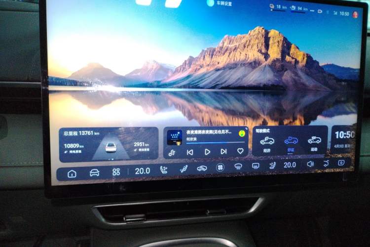 Used Deepal S07 2024 215Max Qiankun Intelligent Driving ADS SE Range-Extended Version Instrument Cluster