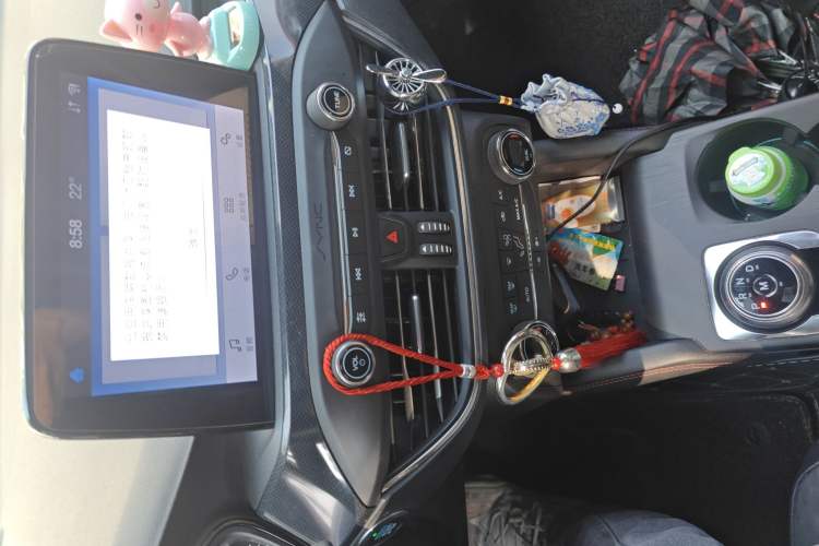 Used Ford Focus 2020 Sedan EcoBoost 180 Automatic ST Line