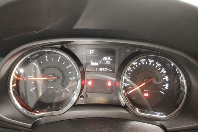 Used Citroen C3-XR 2015 1.6L Automatic Pioneer Model
