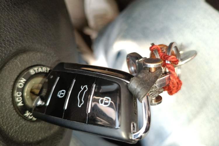 Used JAC Group Refine S3 2014 1.5L Manual Luxury Smart Model