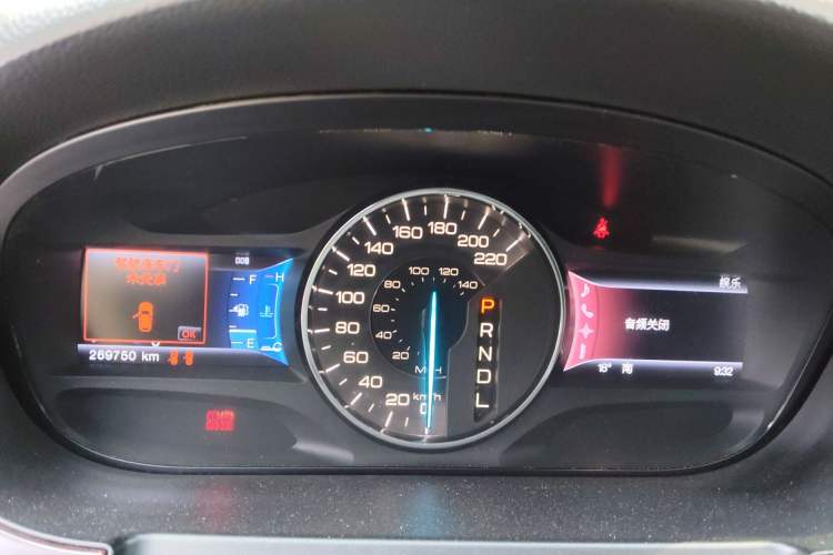 Used Ford Edge 2012 2.0T Zunrui Trim
