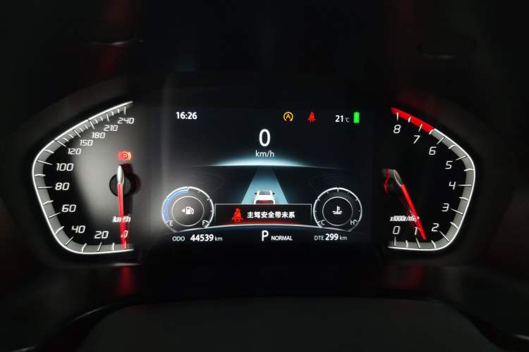 Used CHANGAN CS75 2022 Blue Whale Edition 1.5T DCT Prestige Model