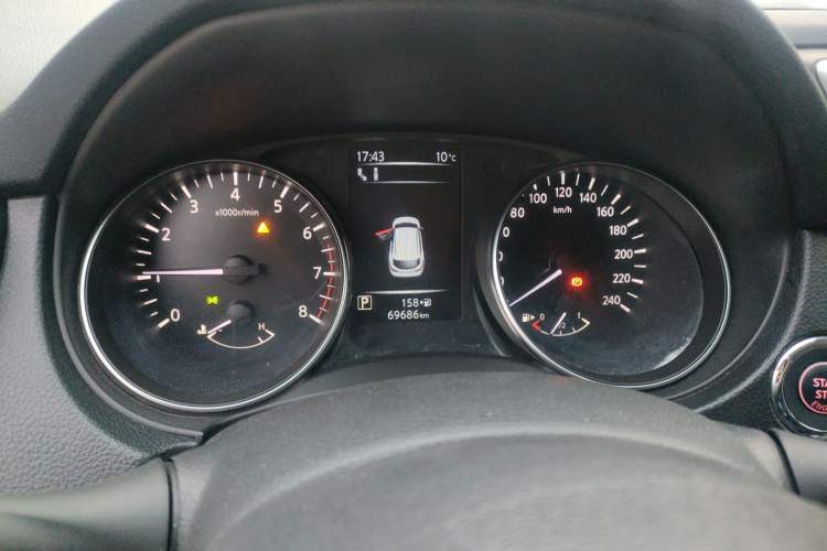 Used Nissan Qashqai 2022 2.0L CVT XV Premier Luxury Edition
