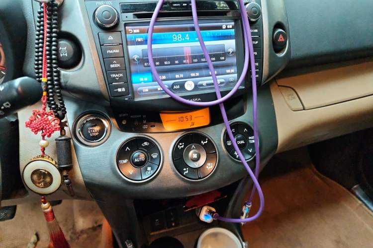 Used Toyota RAV4 2013 Special Edition 2.4L Manual 4x4 Prestige Audio And AC Panel