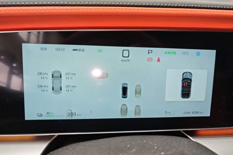 Used BYD Sealion 07 EV 2025 610 Intelligent Driving Edition