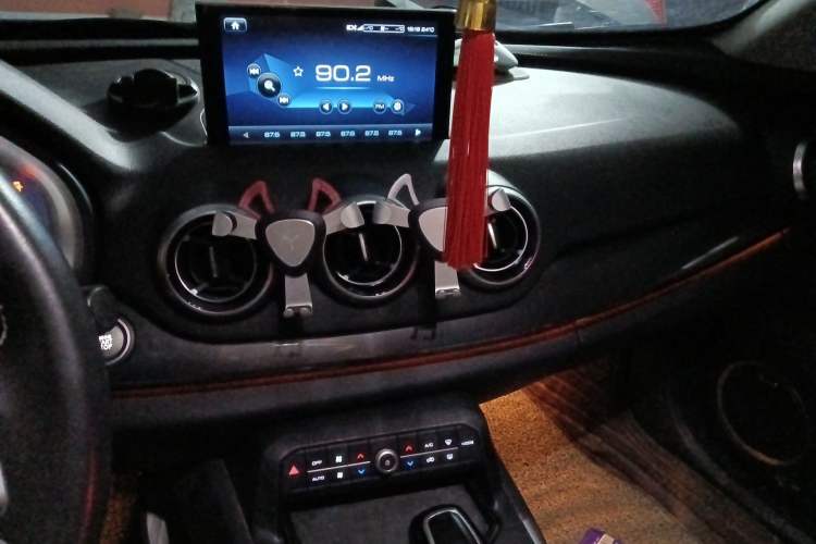 Used Wey VV7 2017 VV7c 2.0T Flagship Model Audio And AC Panel