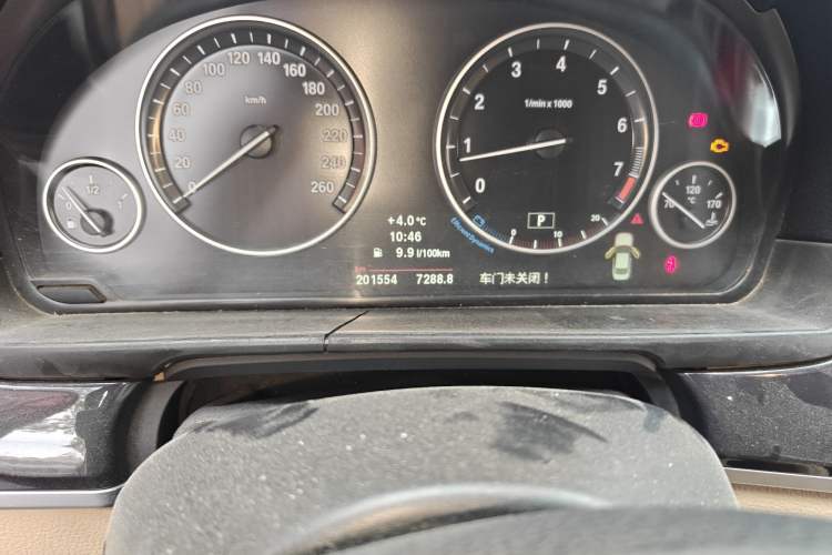 Used BMW 5 Series 2013 520Li Elegant Edition