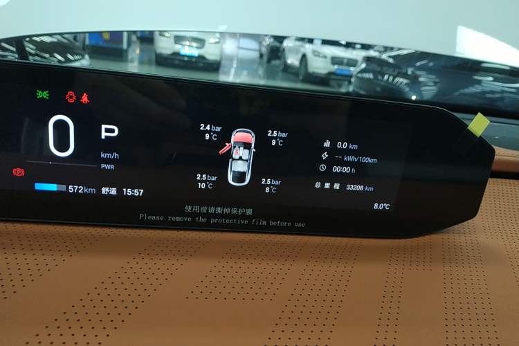 Used Hyptec HT 2024 825 Ultra-High Voltage LiDAR Edition