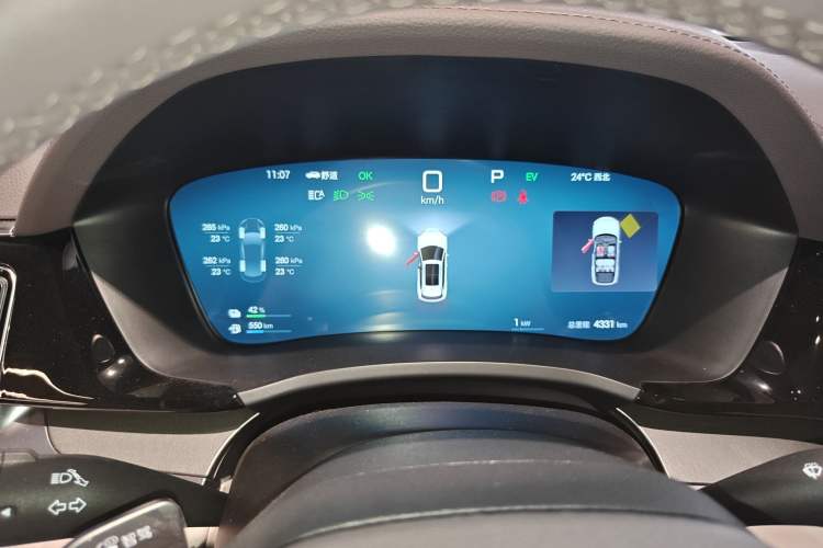 Used BYD Song PLUS New Energy 2025 DM-i Intelligent Driving 112KM Prestige Model