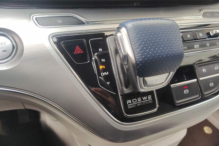 Used Roewe iMAX8 2021 400TGI Supreme Series Ultimate Edition Gear Lever