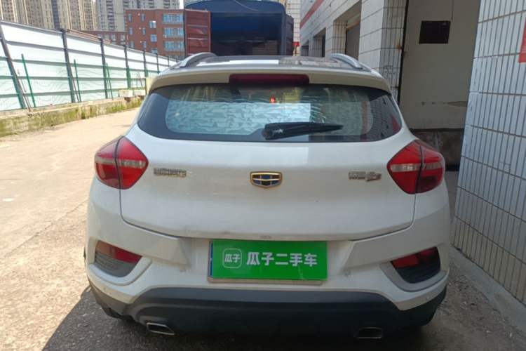 Used Geely Auto Emgrand GS 2016 Elegant Edition 1.3T Automatic LingShang Model