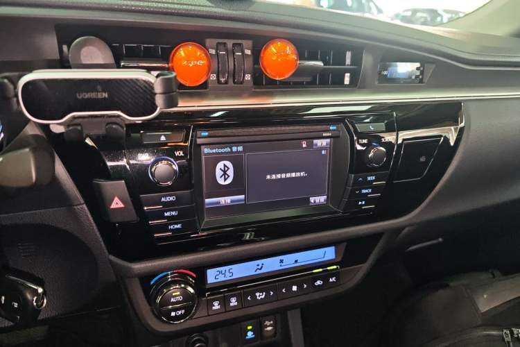 Used Toyota Levin 2014 1.8 GS-L CVT Leading Edition