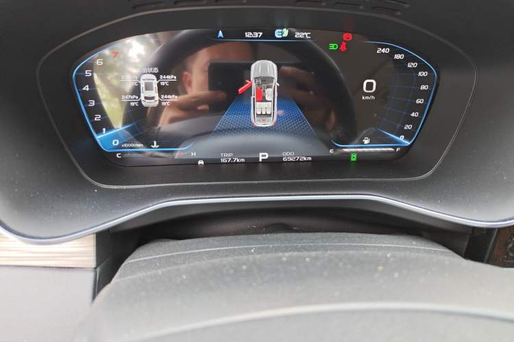 Used Geely Auto Emgrand X7 Sport 2020 1.8TD DCT ZhiZun PRO Odometer Close Up