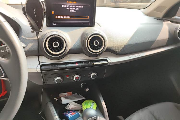 Used Audi Q2L 2021 35 TFSI Progressive Dynamic Edition
