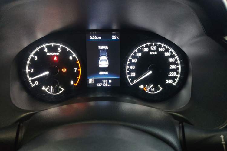 Used Nissan Teana 2019 2.0L XL Comfort Edition Instrument Cluster
