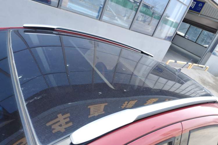 Used Geely Auto Vision X1 2017 1.3L Automatic Player Edition
