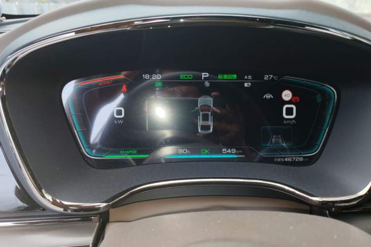 Used BYD Han 2020 EV Long-Range Luxury Model
