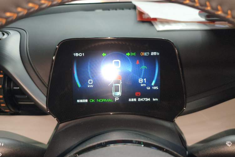 Used BYD Yuan PLUS 2023 Champion Edition 430KM Superior Model Instrument Cluster